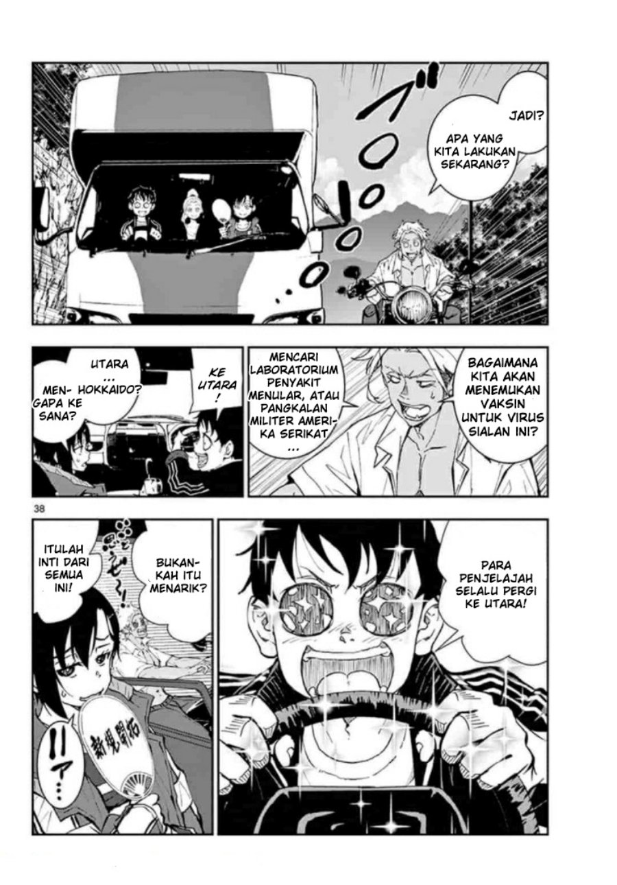 Zombie 100 ~Zombie ni Naru Made ni Shitai 100 no Koto~